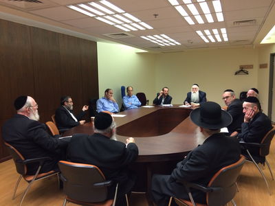 ישיבת הסיעה, היום