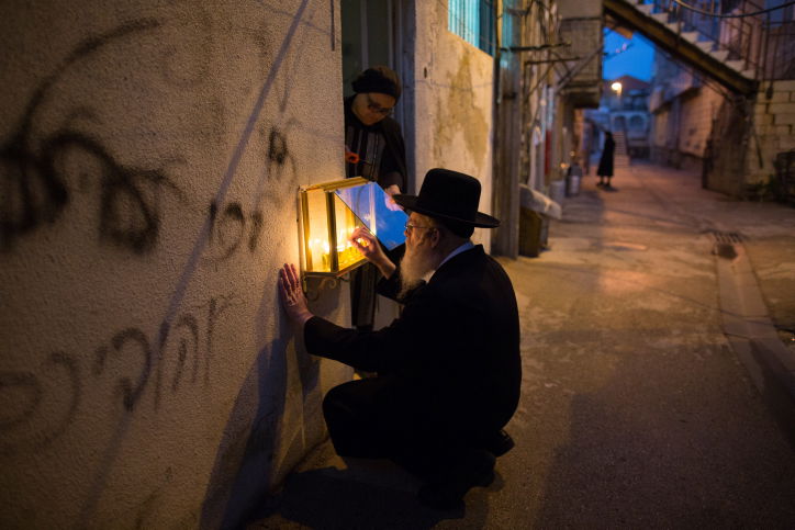 הדלקת הנר השמיני של מאה שערים • תמונות