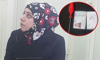 סוכל פיגוע דקירה בירושלים; המחבלת נעצרה עם מברג