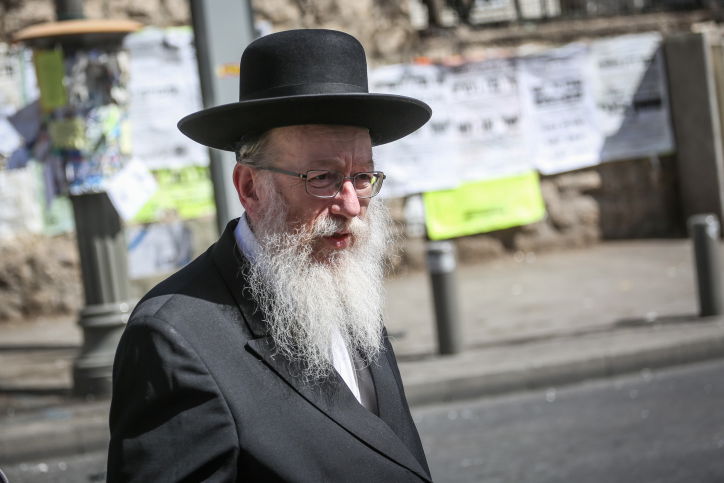 מועצת הבריאות אישרה: טיפולי שיניים חינם עד גיל 14