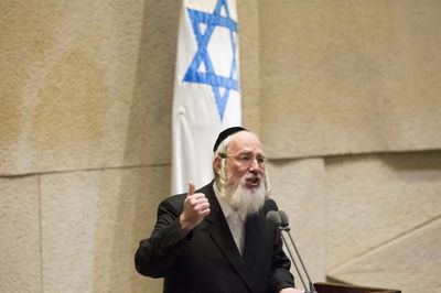 אייכלר במליאה: "אני מוחה  על מינוי אדם שמדבר נגד ילדים"