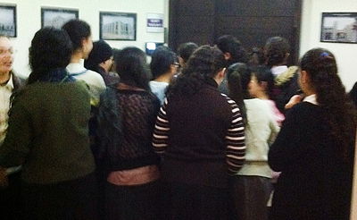 התלמידות בלשכת פרוש, היום