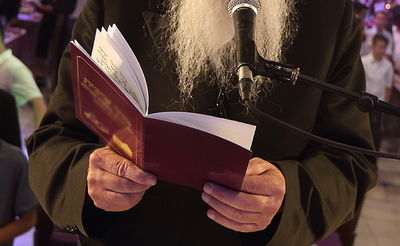 אילוסטרציה