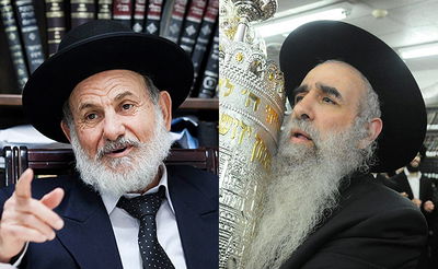 הרב יצחק ברכה והרב ציון בוארון