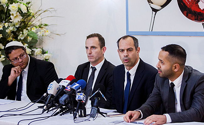 עורכי הדין של העצורים היהודים