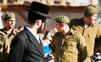 אילוסטרציה