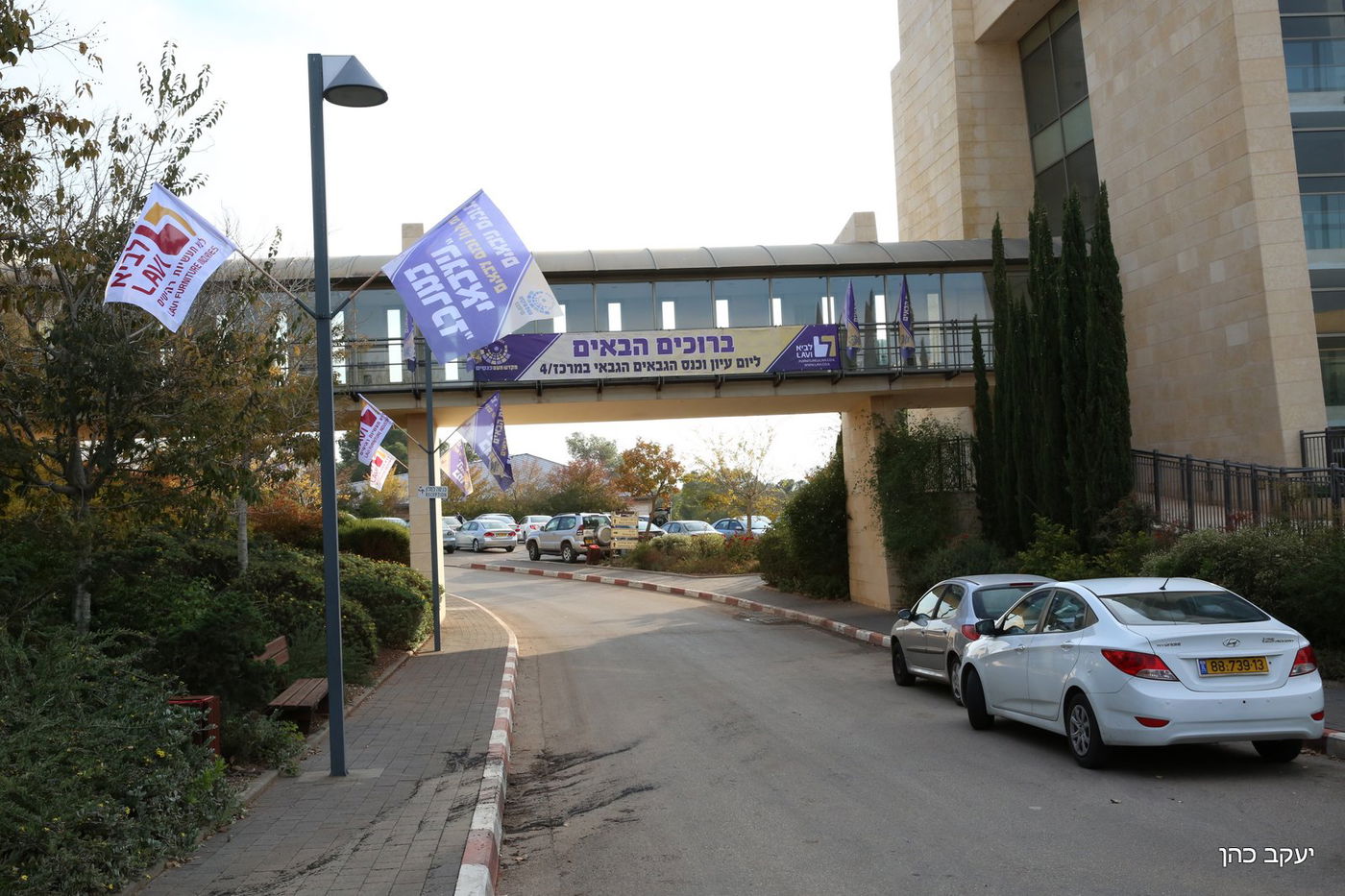 שר הדתות אזולאי לגבאים: "אהיה השגריר הראשון שלכם"