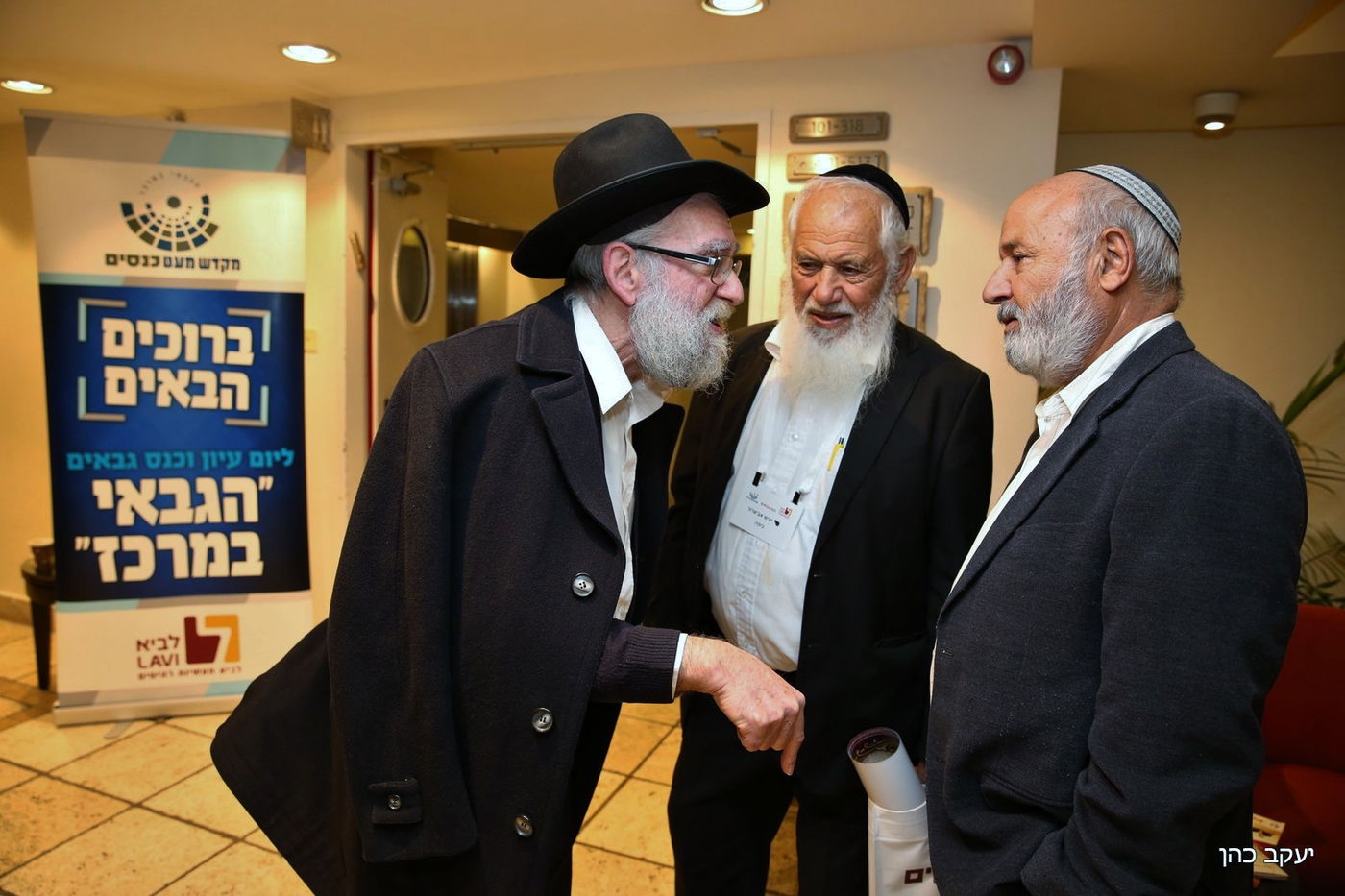 שר הדתות אזולאי לגבאים: "אהיה השגריר הראשון שלכם"