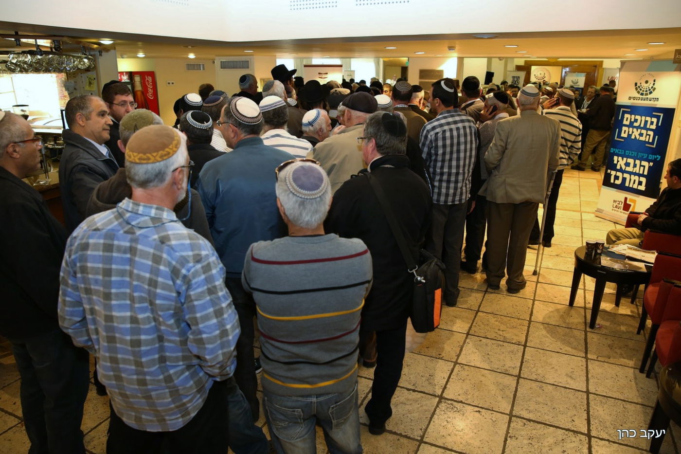 שר הדתות אזולאי לגבאים: "אהיה השגריר הראשון שלכם"