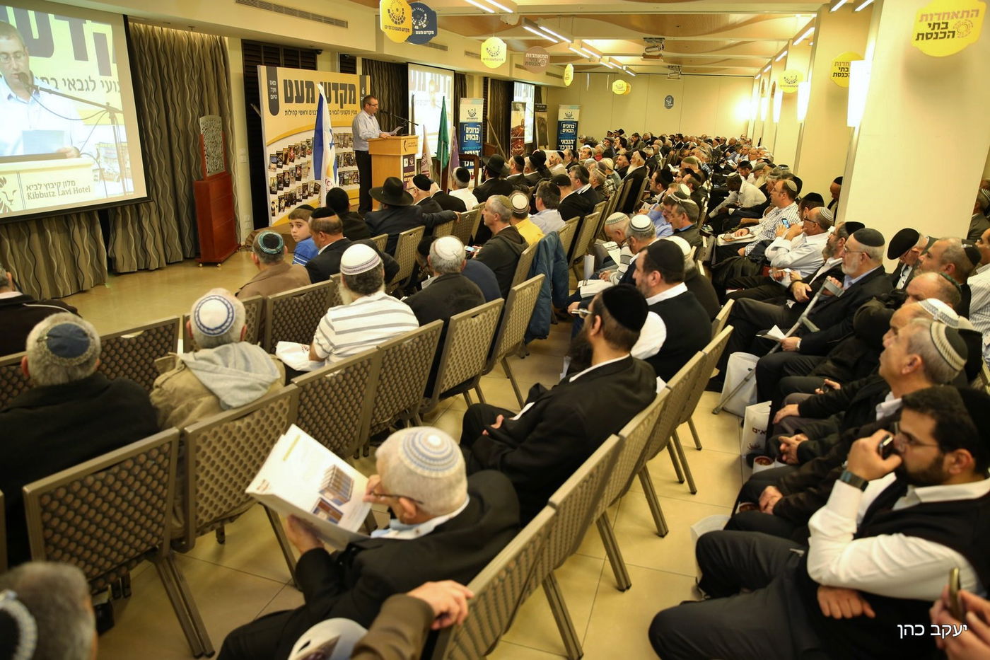 שר הדתות אזולאי לגבאים: "אהיה השגריר הראשון שלכם"