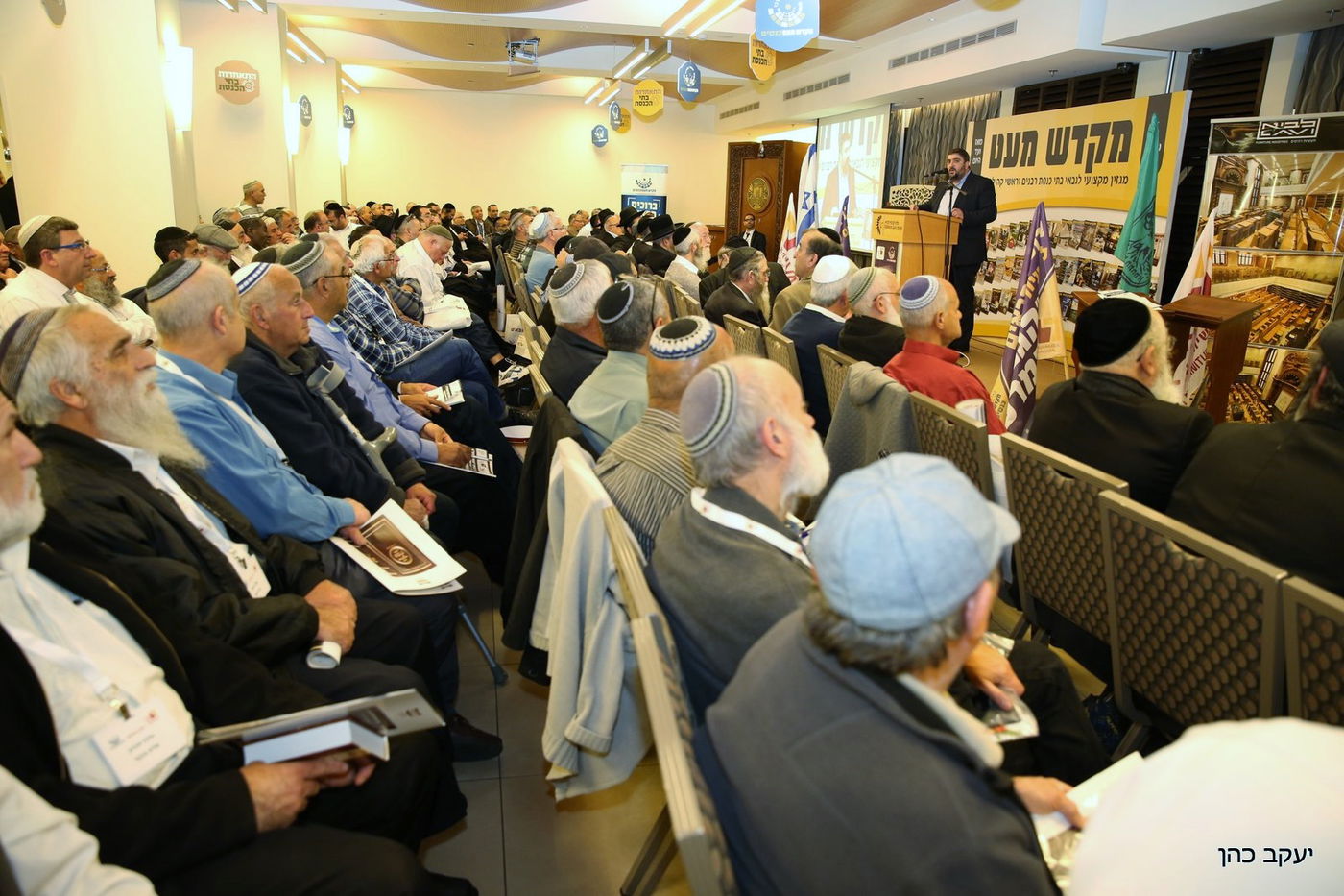 שר הדתות אזולאי לגבאים: "אהיה השגריר הראשון שלכם"