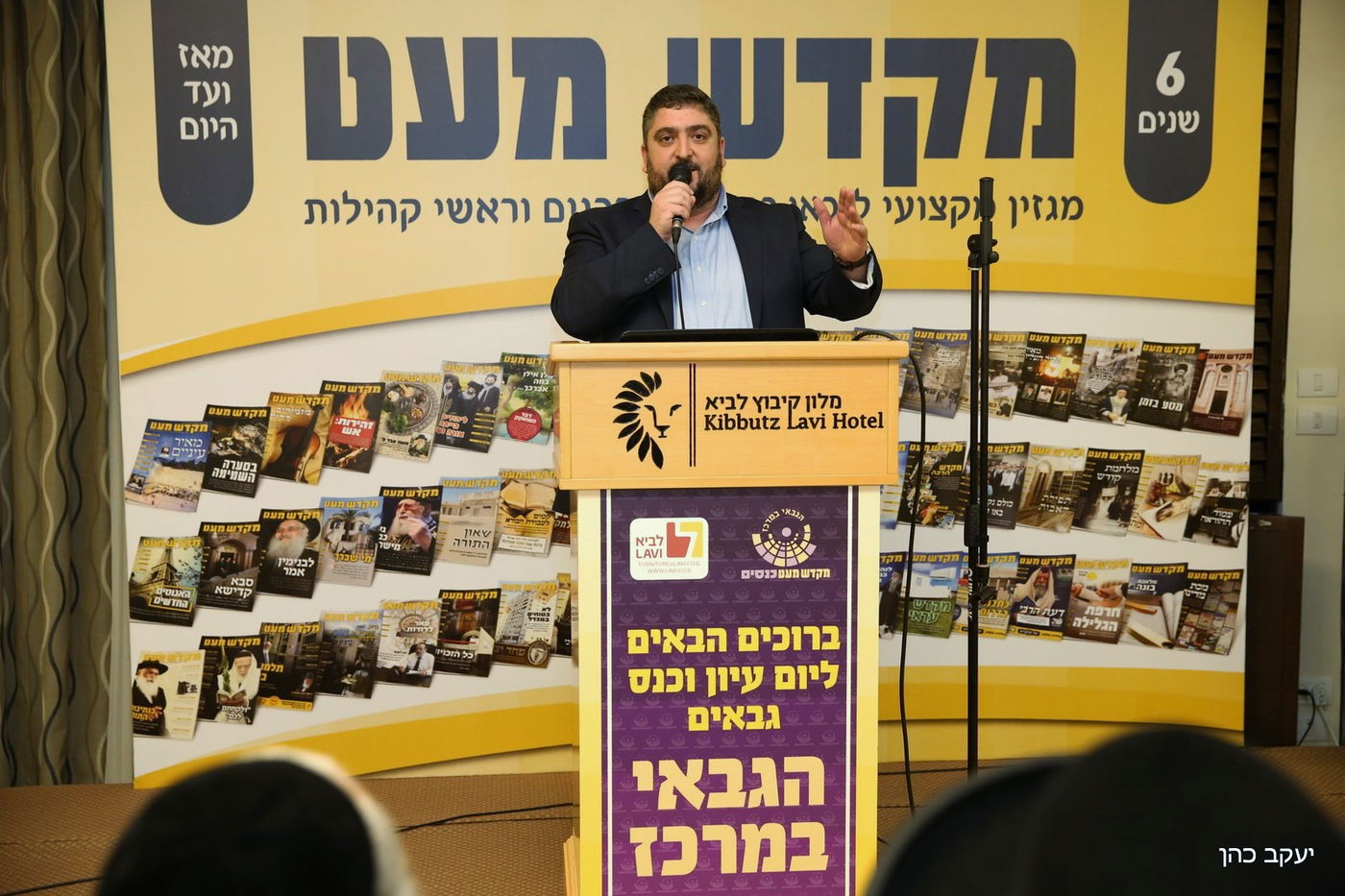 שר הדתות אזולאי לגבאים: "אהיה השגריר הראשון שלכם"