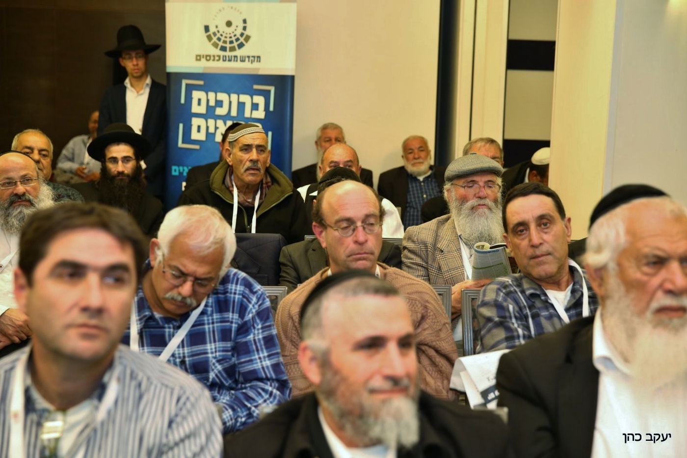 שר הדתות אזולאי לגבאים: "אהיה השגריר הראשון שלכם"