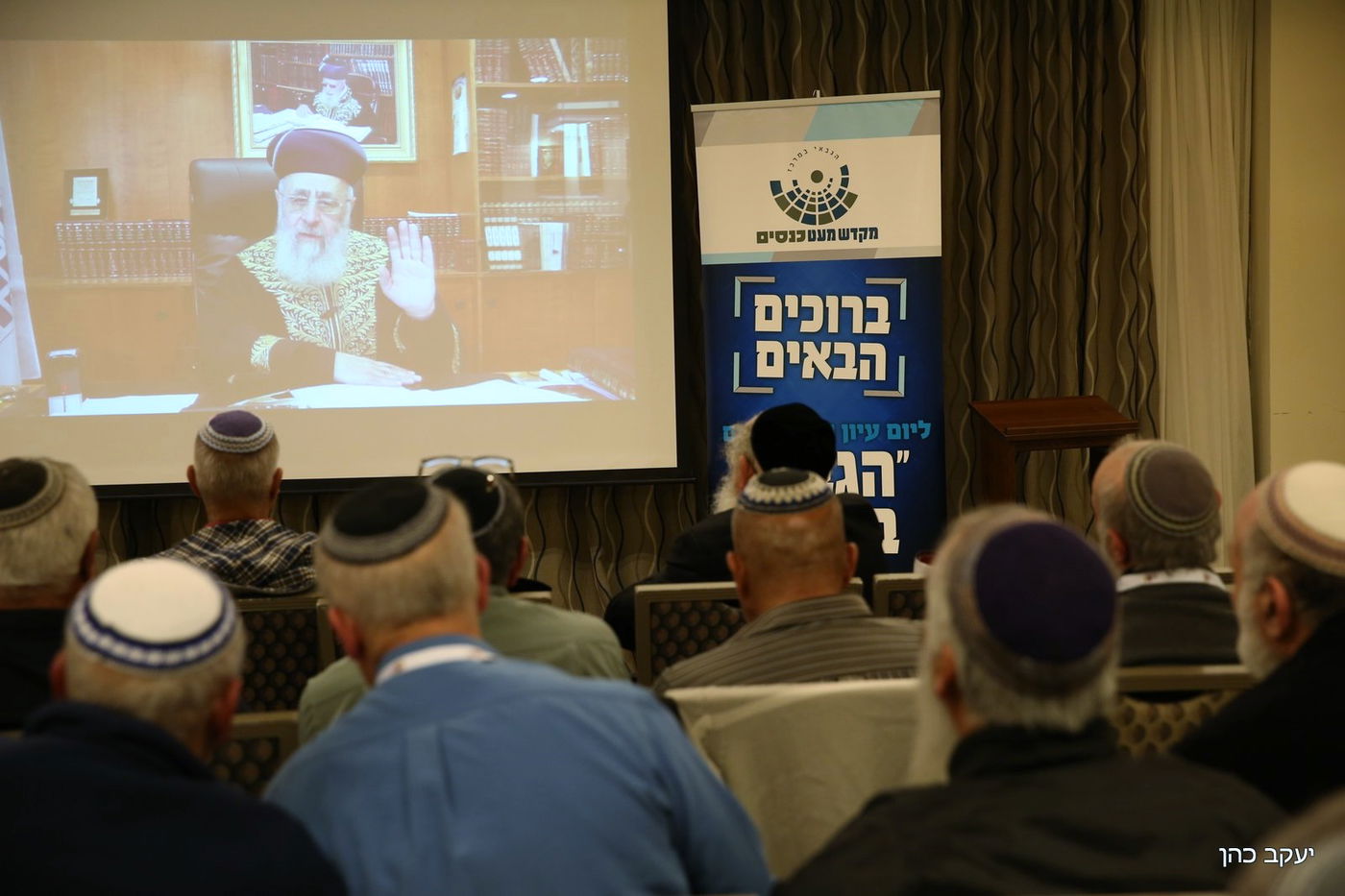 שר הדתות אזולאי לגבאים: "אהיה השגריר הראשון שלכם"