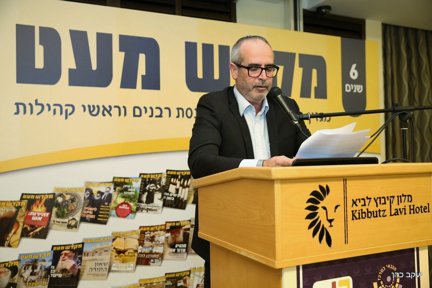 שר הדתות אזולאי לגבאים: "אהיה השגריר הראשון שלכם"