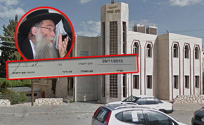 הגר"צ רוטברג וחתימתו על רקע הישיבה