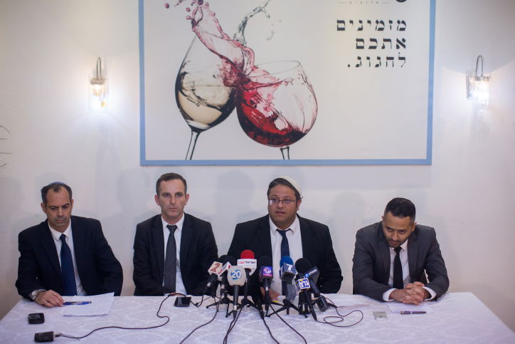 מסיבת העיתונאים של עו"ד העצורים