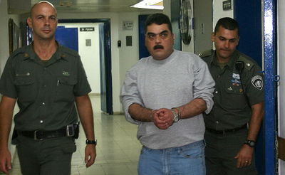 סמיר קונטאר בכלא הישראלי. ארכיון