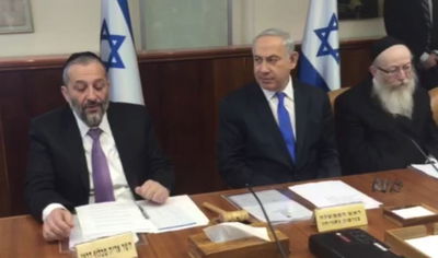 דרעי הציג התכנית לשילוב חרדים בשירות המדינה: "רוצים יותר"