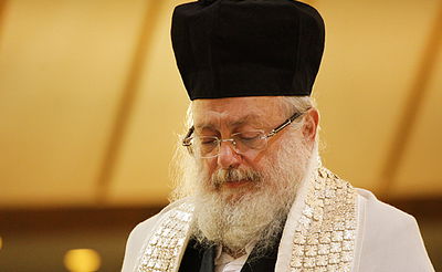 חיים אדלר, ארכיון