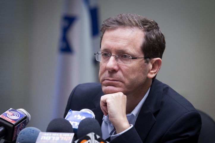 בוז'י הרצוג הודיע: פותחים את מטה המחנה הציוני לבחירות הבאות