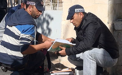 אילוסטרציה