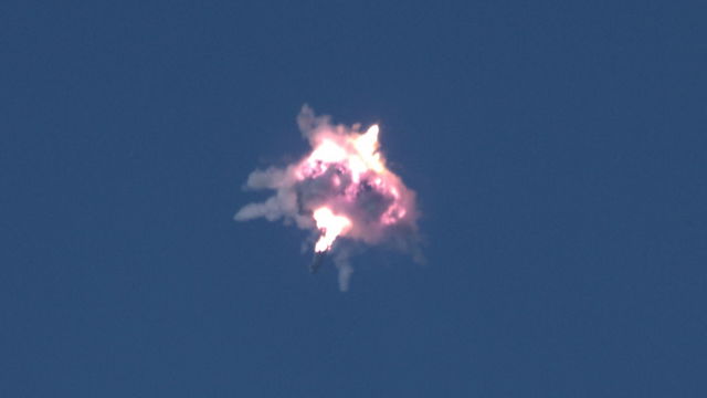 צפו: הניסוי המוצלח של מערכת "שרביט קסמים" ליירוט טילים