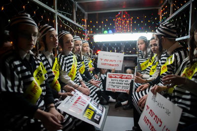 הפגנת ילדי 'העדה' נגד החוק