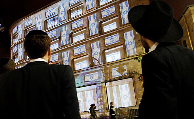 "הישיבות - אקדמיה לגמרא"; למה החרדים הופכים לימנים?