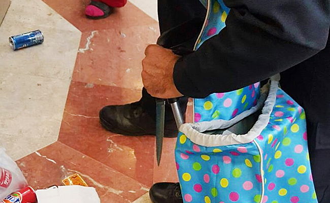 הסכין בה השתמשה התוקפת