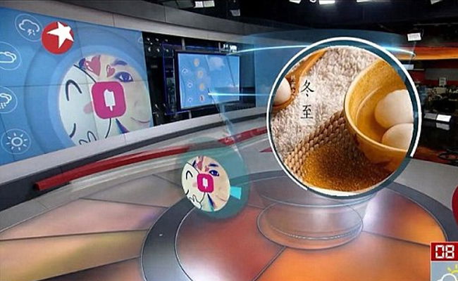 ומי מגיש את מזג האוויר? הרובוט Xiaoice