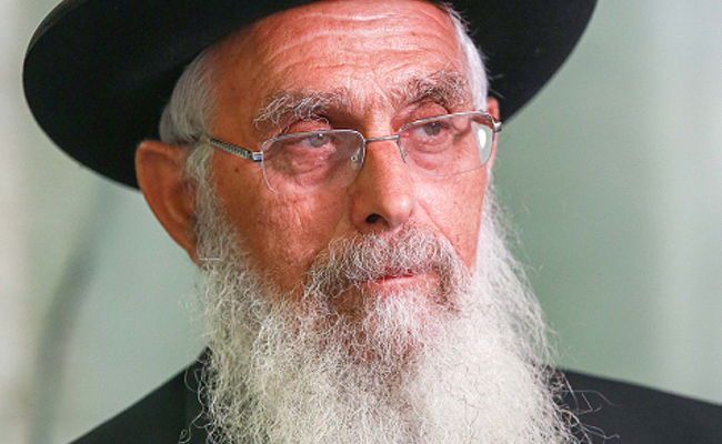 הרב יעקב אריאל