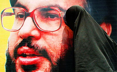 חסן נסראללה