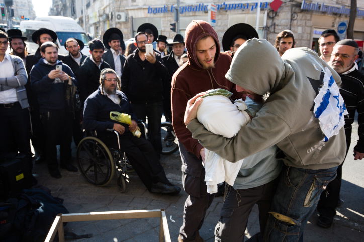 הימין הקיצוני הציג ב"כיכר השבת": "עינויי השב"כ" לנחקרי כפר דומא