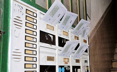 אילוסטרציה