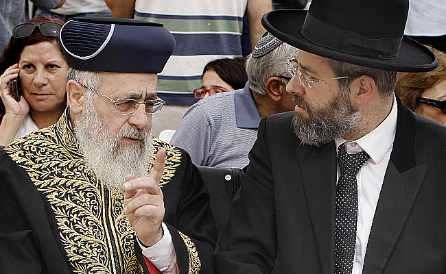 הרבנים הראשיים לישראל