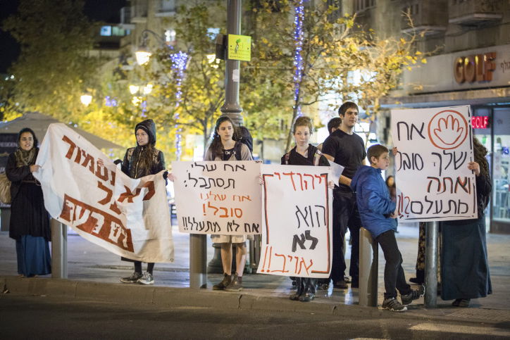 הפגנת האמהות, אמש