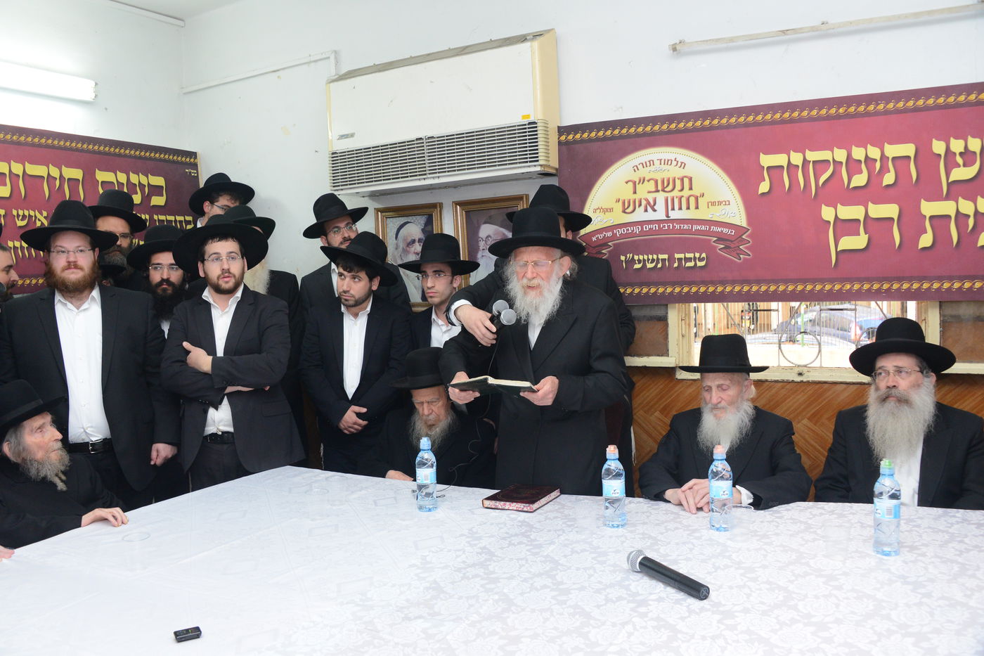 גדולי ישראל התגייסו להצלת חיידר תשב"ר המיתולוגי • תיעוד