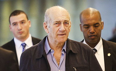 צפו: ההכרעה בפרשת הולילנד בתמונות