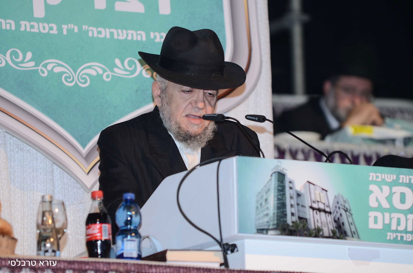 תיעוד ענק: כך נראתה ההילולא של כסא רחמים