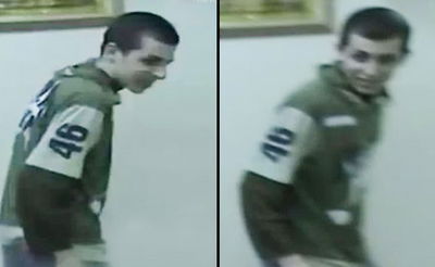 חמאס פרסם תיעוד חדש של גלעד שליט בשבי