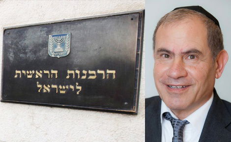 מרדכי מרדכי