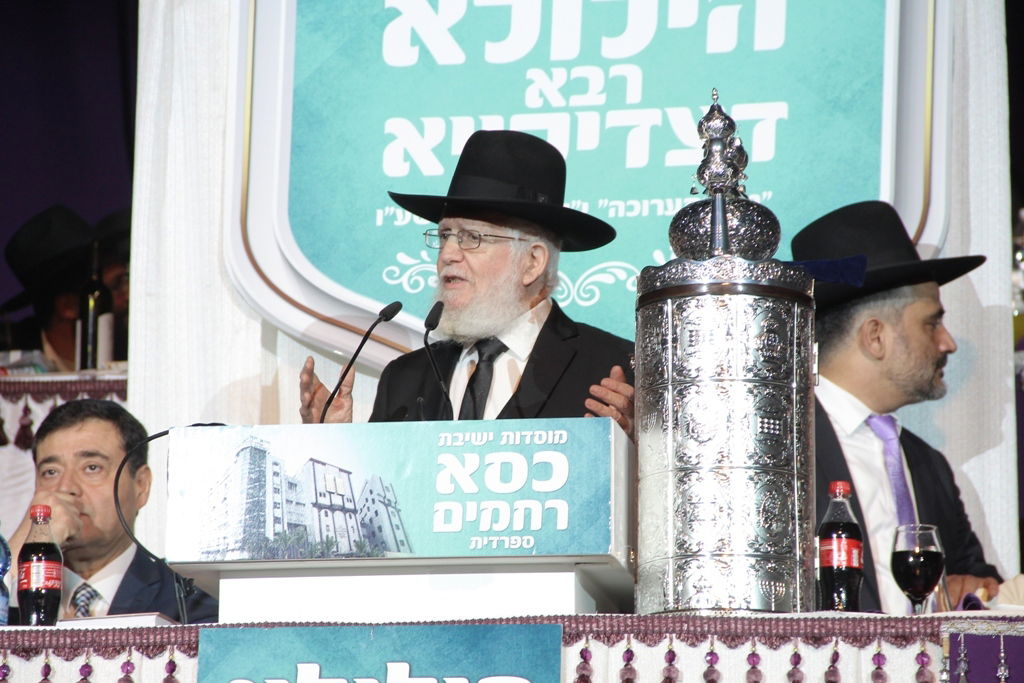 101 אלף שקל על טליתו של הגר"מ מזוז; 60 אלף שקל עבור ביקור