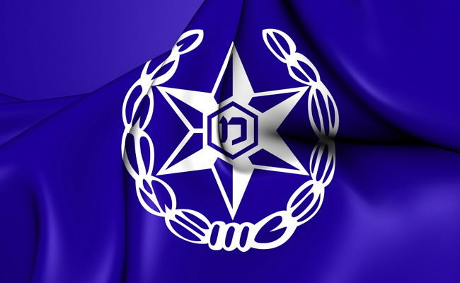 ביהמ"ש: הסוכרת התפרצה עקב יחסי האנוש במשטרה