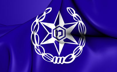 ביהמ"ש: הסוכרת התפרצה עקב יחסי האנוש במשטרה