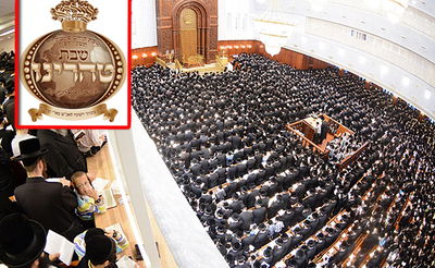 אלפי חסידי בעלזא