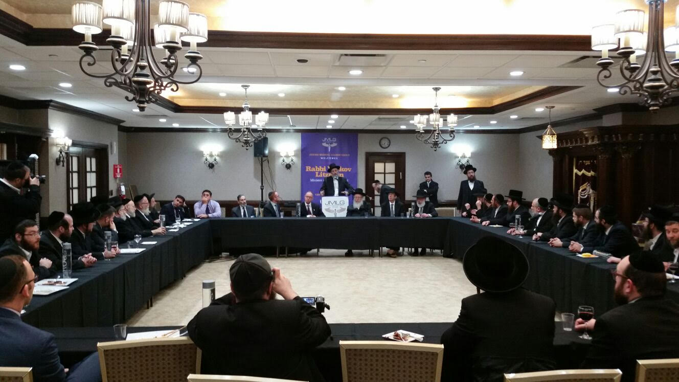 שר הבריאות יעקב ליצמן מבקר בארצות הברית