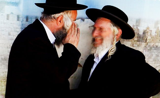 אילוסטרציה, למצולמים אין קשר לנאמר