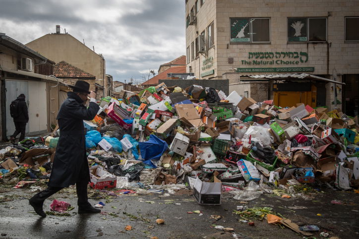 הררי האשפה בירושלים, הבוקר