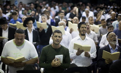 סליחות בישיבת 'אור החיים'